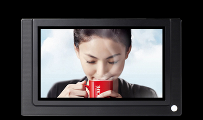 Display para PDV Display para PDV