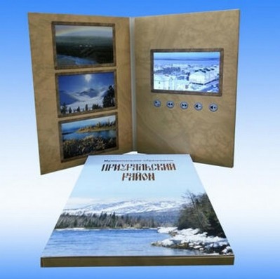 video paper para convite de evento Pirituba